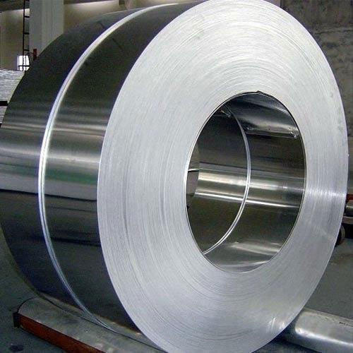 Aluminium Coil, Thickness: 1 to 5 mm