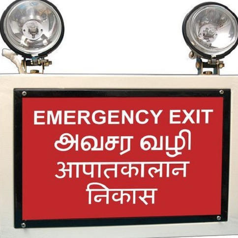 Rectangle Aluminum Light Box, Usage: Emergency Illumination